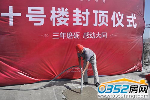 �������Ӿ�̖�I(l��ng)��(d��o)��ʮ̖���M(j��n)�з��