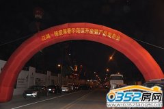 �����K�{ԭ��ʾ���^�_���߮aƷ�l�����A�M�ɹ�