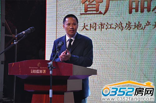 ��ͬ�н����خa�_�l(f��)����؟�ι�˾�������Y�������o