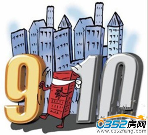 金九銀十開發商蓄勢待發