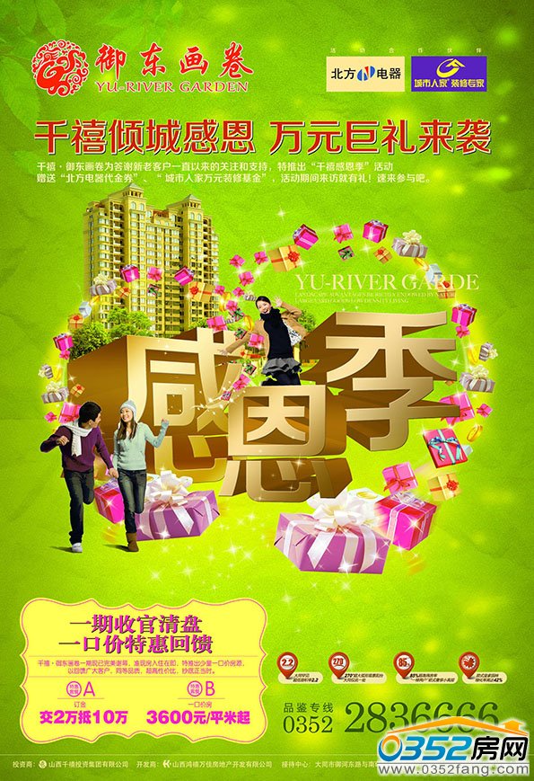 ǧ���A�Ǹж� �fԪ�޶Y���u