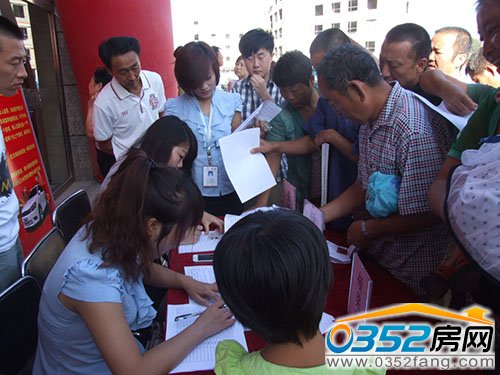 �I(y��)����̖�I����