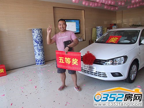 �@����Ȫ����ر��ĘI(y��)��