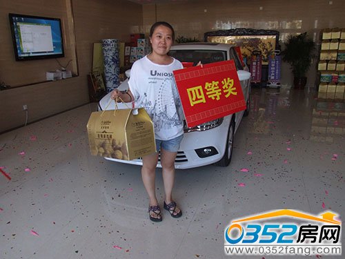 �@���ĵȪ��ě����ĘI(y��)��