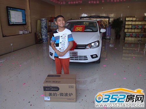 �s�@���Ȫ�΢���t�ĘI(y��)��