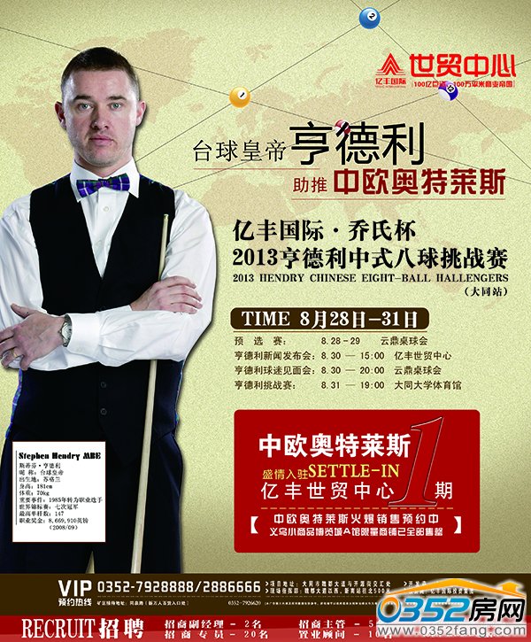 �_��ʵۺ���������КW�W���R˹