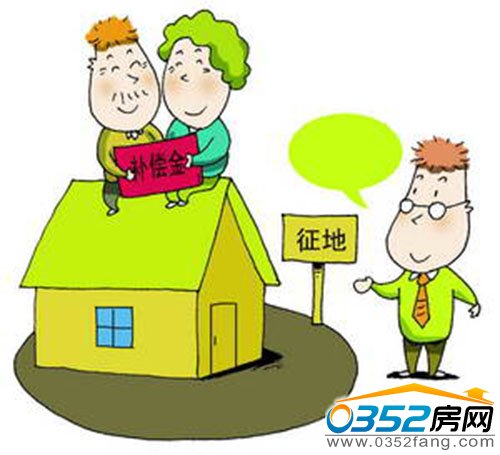 �ǅ^���_�����������M���h