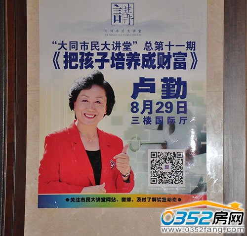 ���������W(xu��)��&ldquo;֪�Ľ��&rdquo;�R�����ʹ�ͬ������v��