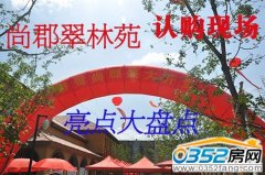 �P�c8��31���п�����Էһ���_�P�Jُ�F�����c