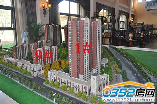 �˴��_�۵Ğ�1#��9#