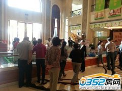 ���G�������p��(ji��)����ж��� �_���öY�g��(l��)��