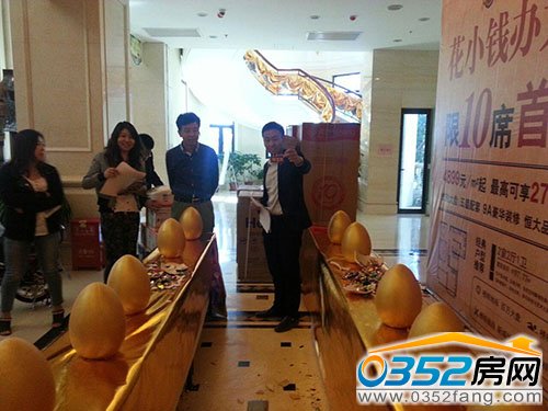 ���˚���� ��@��ȫ�������F����