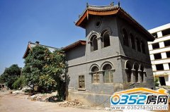 �䶨�T�������t(y��)Ժ���丽�ٽ������õ��������o(h��)