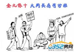 �I(y��)��(n��i)��ʿ����ͬ������yʮ���ØI(y��)���I��������