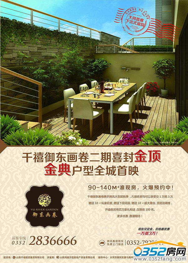 ǧ�����|�������͈Fُ��