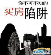 �I���ØI(y��)֔���sˮ ������厧����ǰ����