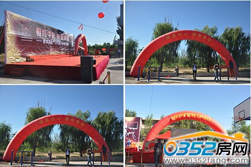 9��14���п�����Է�e�д�������͑����x��