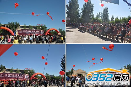 ��ӬF�������������Ͽ͑����L