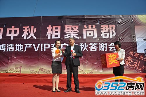 ��ӬF����һλ���Ȫ��������\�a��