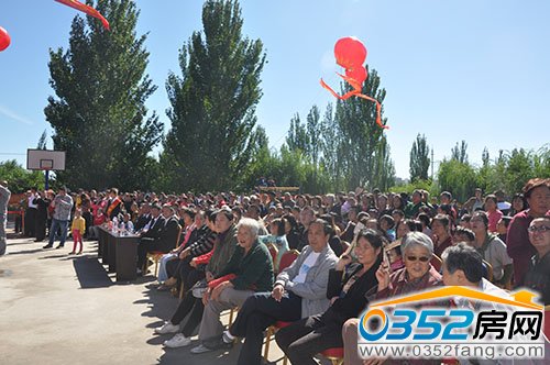 �F���^�������ھ��ʵĹ�Ŀ����