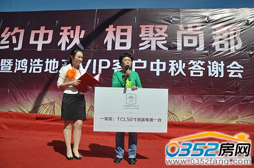 ���λ�������������w�� �I(y��)���l(f��)�������vԒ