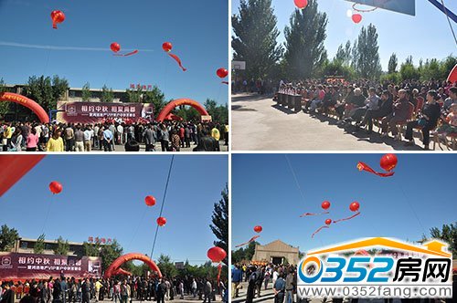 ���x���F����ɽ�˺�