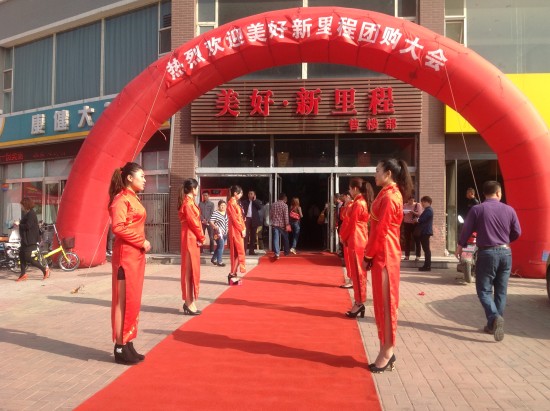 ����������̶��ڡ��x�����9��15��ʢ���_��