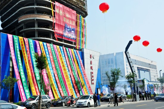 �R�A�ƏV����픡��A���̄��k�����_�P�pϲ��