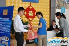 ����ѹ��� ���L���������� ���������ζ��