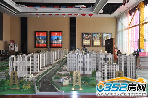 �ȳ�����ݗ����\��վ��������վ�������@�^