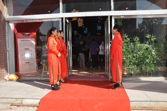 ���������9.20���_�P ����ُ������Ҳ����