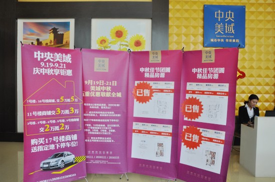 �������������Ńr(ji��) ��ֵʢ���ݡ�ȫ�ǲ�Ŀ