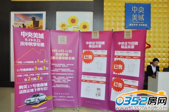 ��������9.19-21������⠻�