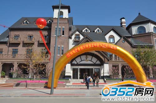 �����خa(ch��n)�ֺ���^��Ⱥ