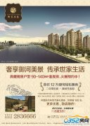 ǧ�����|�������͈F(tu��n)ُ������_�� ��1�f��3�f