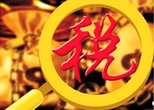 ��ͬ���䌍�Y���Ԝp������ ��С΢��I������