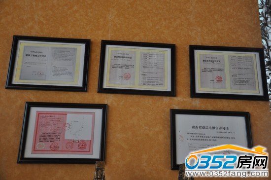 �A�Ƴ����C�����Rȫ