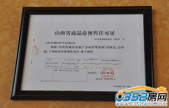 �A�Ƴ���Ʒ���A���S���C