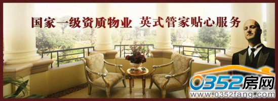 ����һ���Y�|��I Ӣʽ�ܼ��N�ķ���