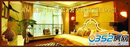 �M����Ʒ 9A���b 