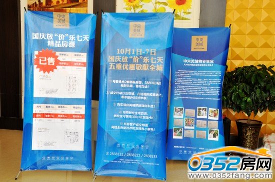 ���������(gu��)�c������غ��Y�I(xi��n)ȫ��