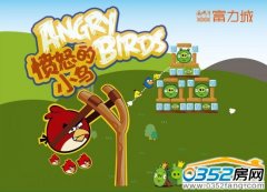 ����ͬ�����ǡ���(gu��)�c��gʢ�� �˷��������