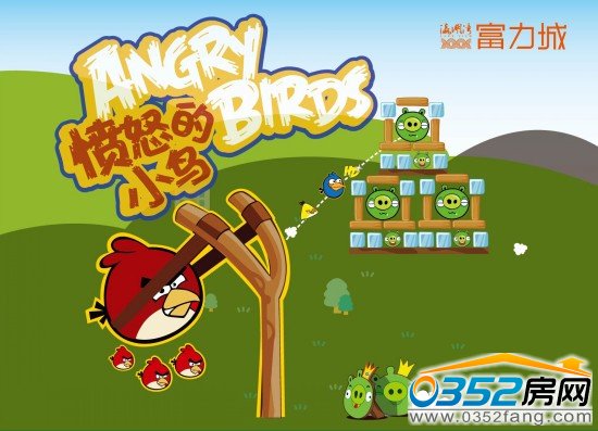 ���������˰�&ldquo;��ŭ��С�B&rdquo;