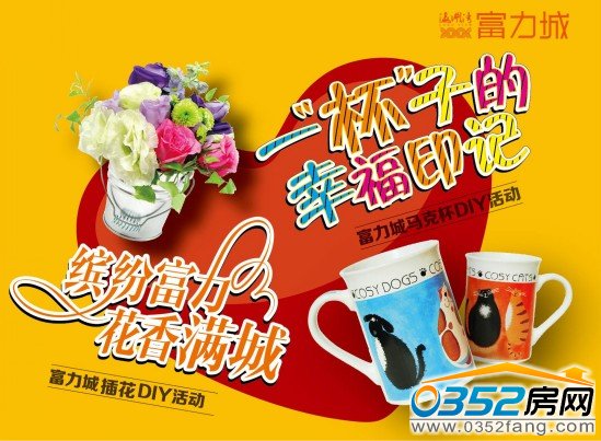 �����ǂ���ʮ����R�˱�