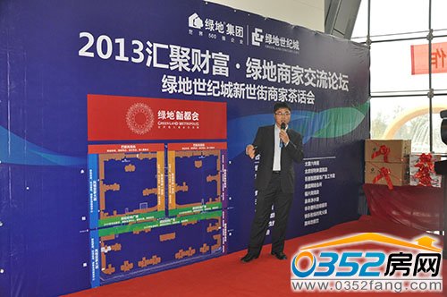 �G�����o�����̽����F����B�G���¶������̘I����