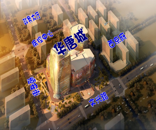 ���A�Ƴǡ����ڌ��֘���e70ƽ�ס�1600ƽ��