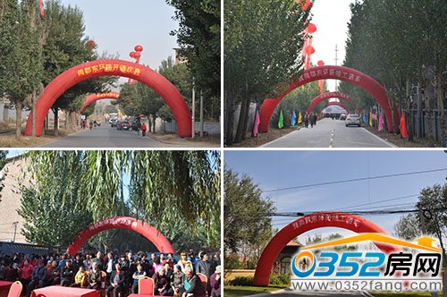 10��12���п��e�Ж|�h(hu��n)·����ͨ܇���ʃxʽ