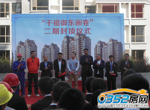 ǧ�����|�������ڷ�픃xʽ