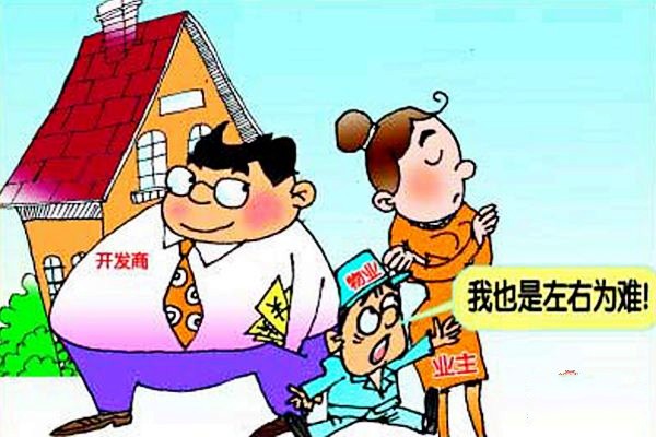 ُ�����䣺���н�����α��_�_�l�̏V������