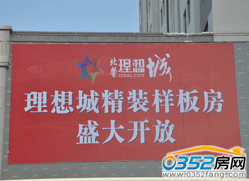 ��ܰ����Ǿ��b�Ӱ��gʢ���_��